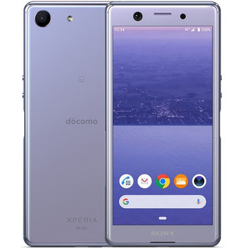 Huse Sony Xperia Ace