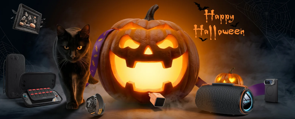 Halloween - 2026
