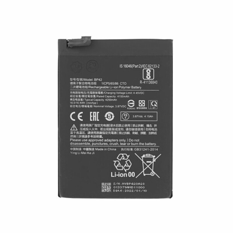 Baterie acumulator Xiaomi Mi 11 Lite 5G NE, 4250mAh, negru