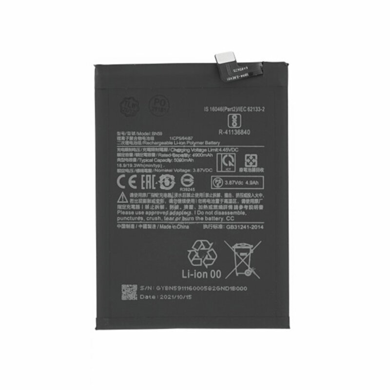 Baterie acumulator Xiaomi Redmi Note 10S, 5000mAh, negru