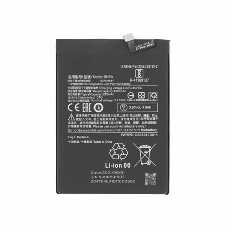 Baterie acumulator Xiaomi Redmi Note 10 5G, 5000mAh, negru