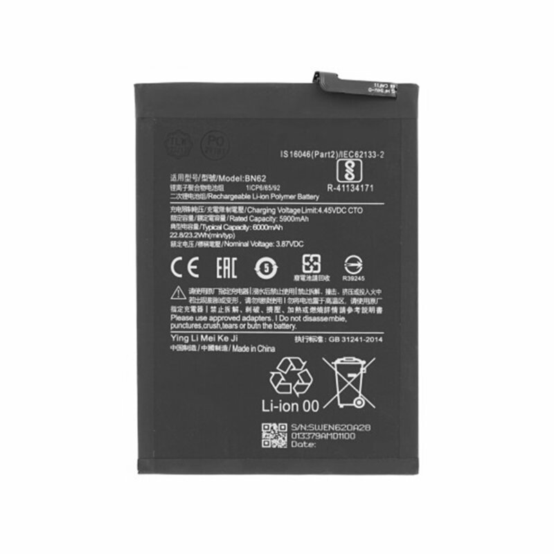 Baterie acumulator Xiaomi Poco M3, 6000mAh, negru