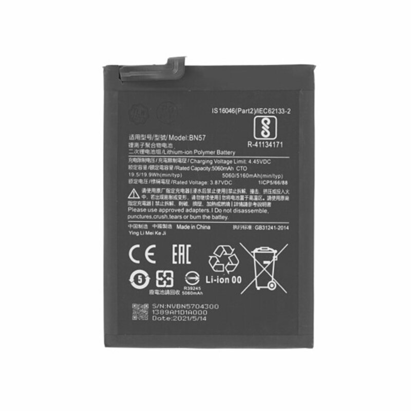 Baterie acumulator Xiaomi Poco X3 Pro, 5160mAh, negru