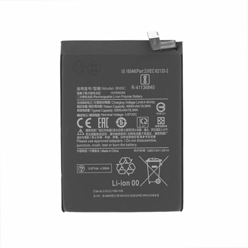 Baterie acumulator Xiaomi Poco M4 Pro 5G, 5000mAh, negru
