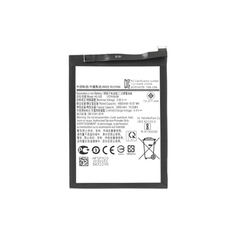 Baterie acumulator Samsung Galaxy A03s, 5000mAh, alb