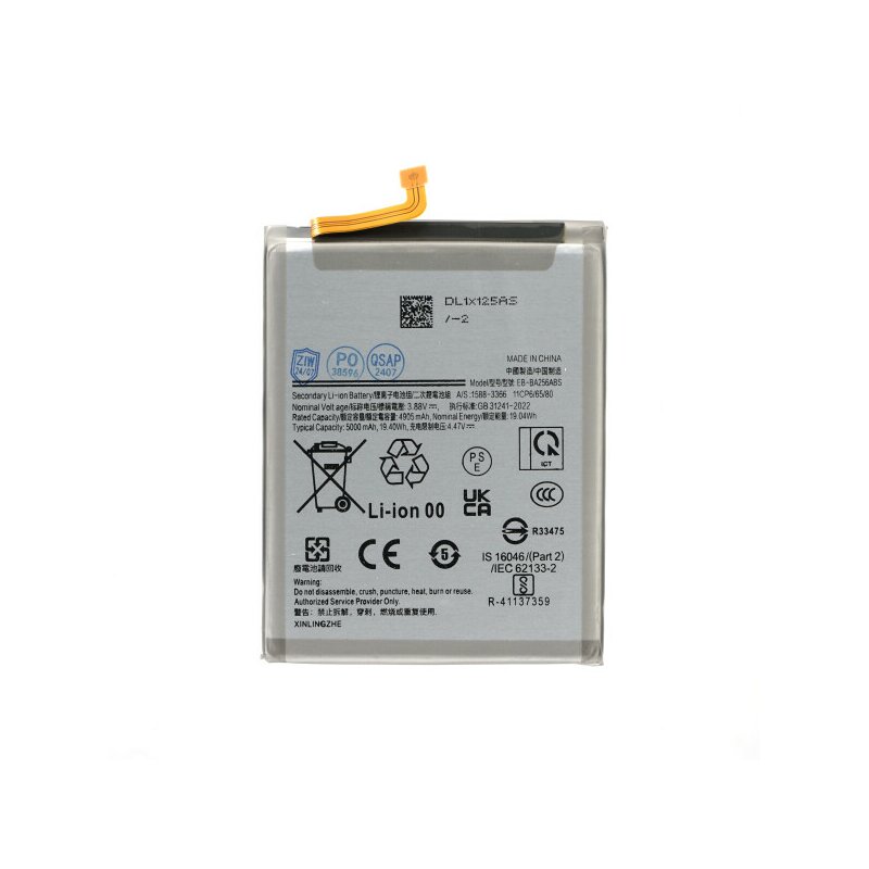 Baterie acumulator Samsung Galaxy A55 5G, 5000mAh, alb