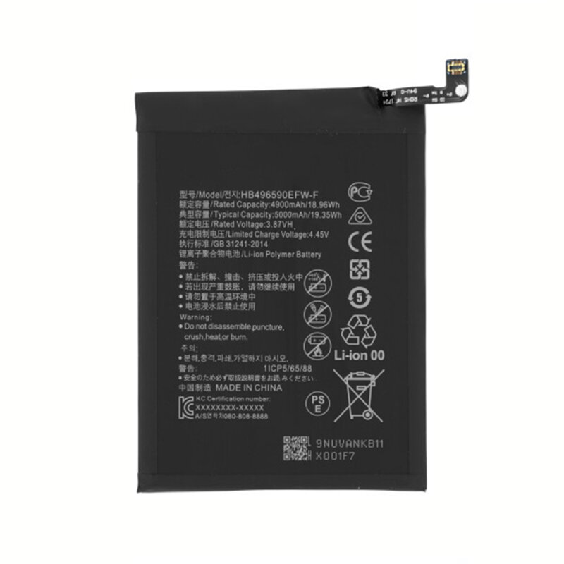 Baterie acumulator Honor X8 5G, 5000mAh