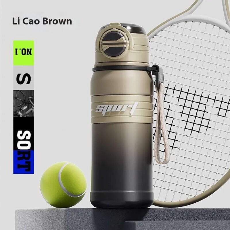 Termos sports pentru apa metalic Techsuit THM9, 680ml, maro