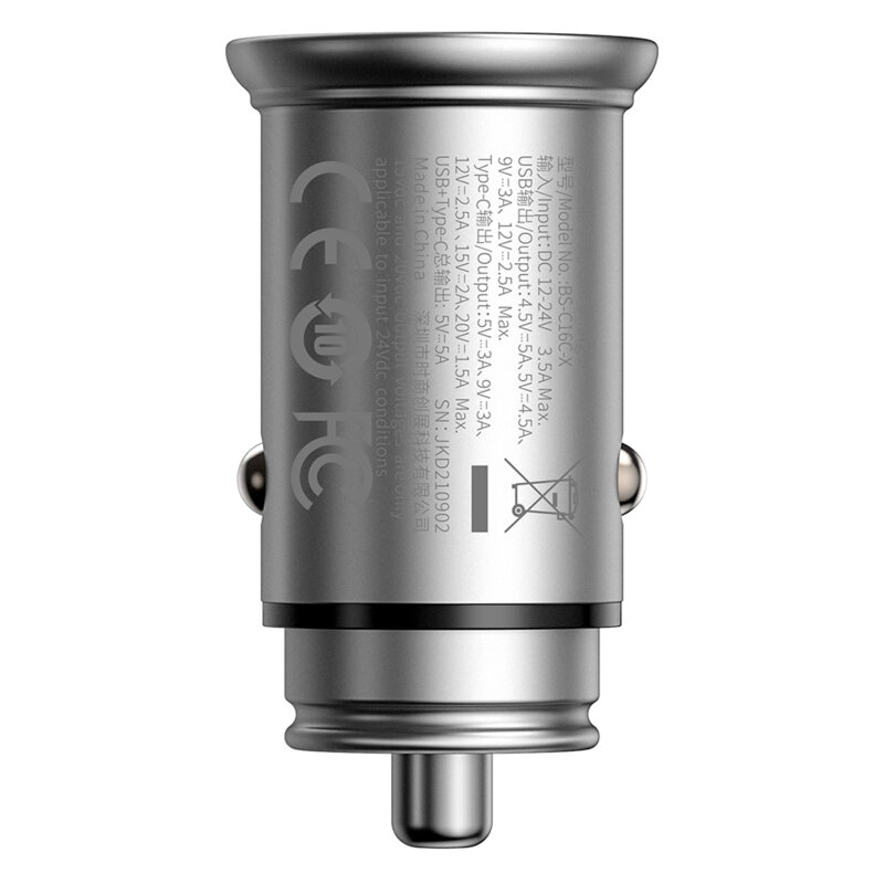 Incarcator auto bricheta Type-C, USB, Baseus, CCALL-BS0S, argintiu