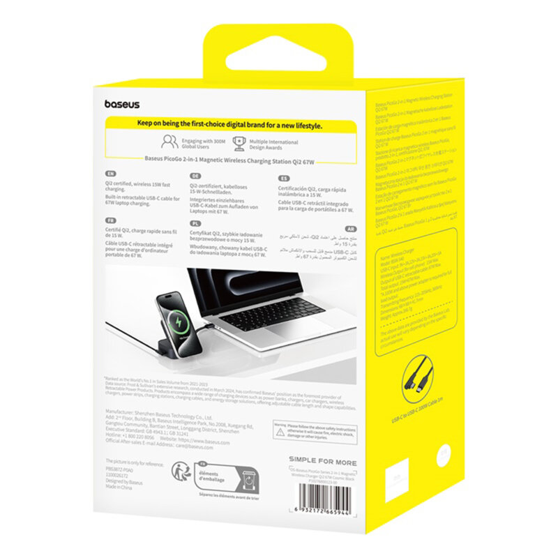 Statie incarcare Fast Charging Baseus PicoGo, P10276800123-00