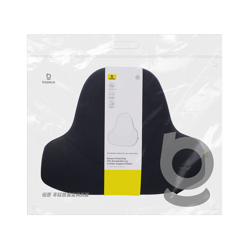 Perna lombara auto pentru scaun, Baseus PrimeTrip VH1, negru