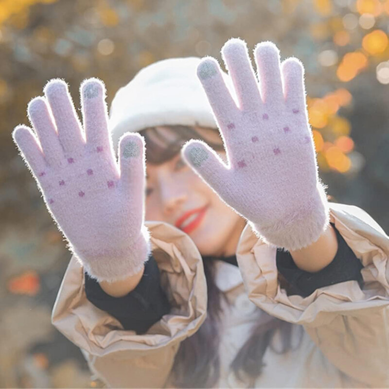 Manusi pentru dama Techsuit, bej, 21cm, ST0011