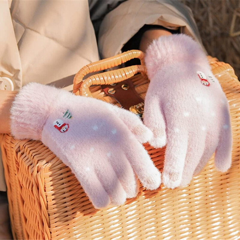 Manusi pentru dama Techsuit, bej, 21cm, ST0011