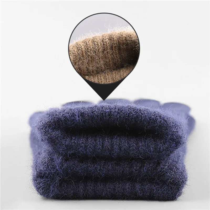 Manusi pentru barbati Iwarm, albastru, 22cm, ST0016