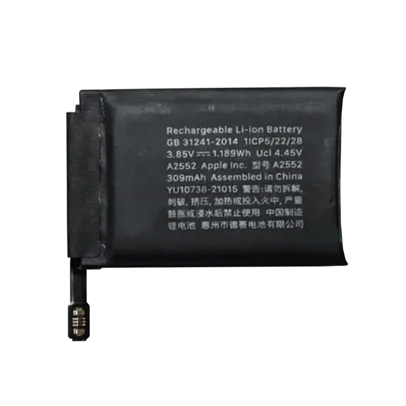 Baterie acumulator Apple Watch 7 45mm, 309mAh