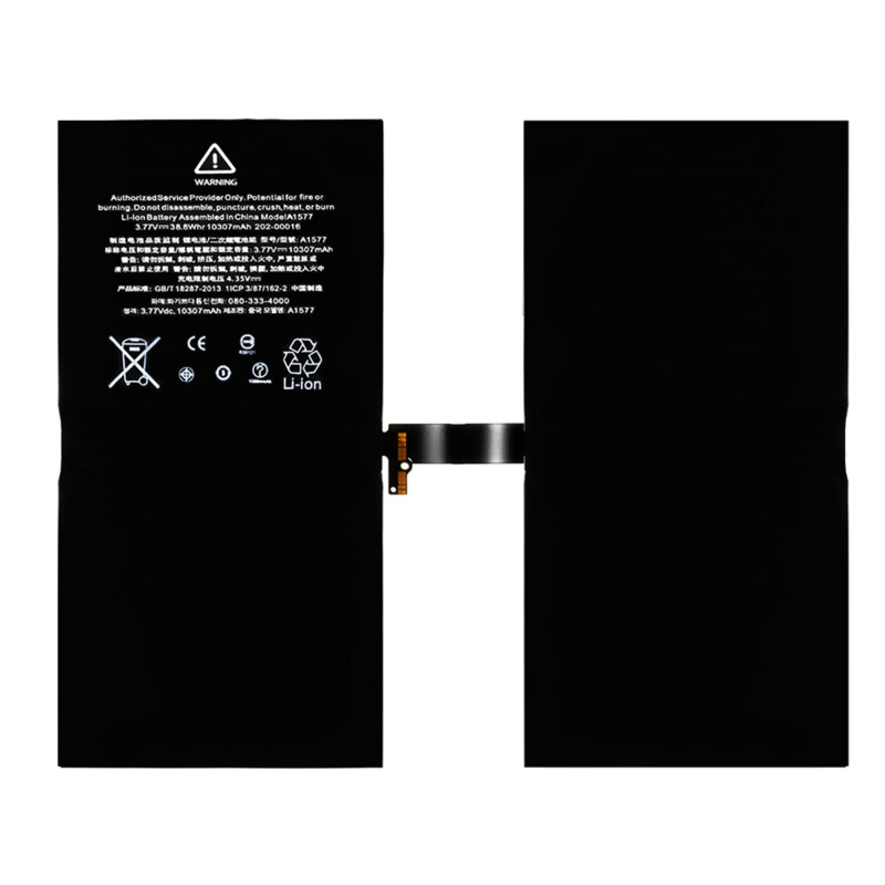 Baterie acumulator iPad Pro 2017 12.9 A1670/A1671, 10994mAh