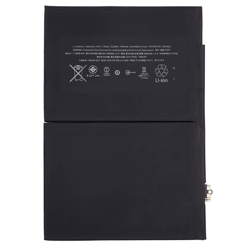 Baterie acumulator iPad Air 2014 9.7 A1566/A1567, 7340mAh