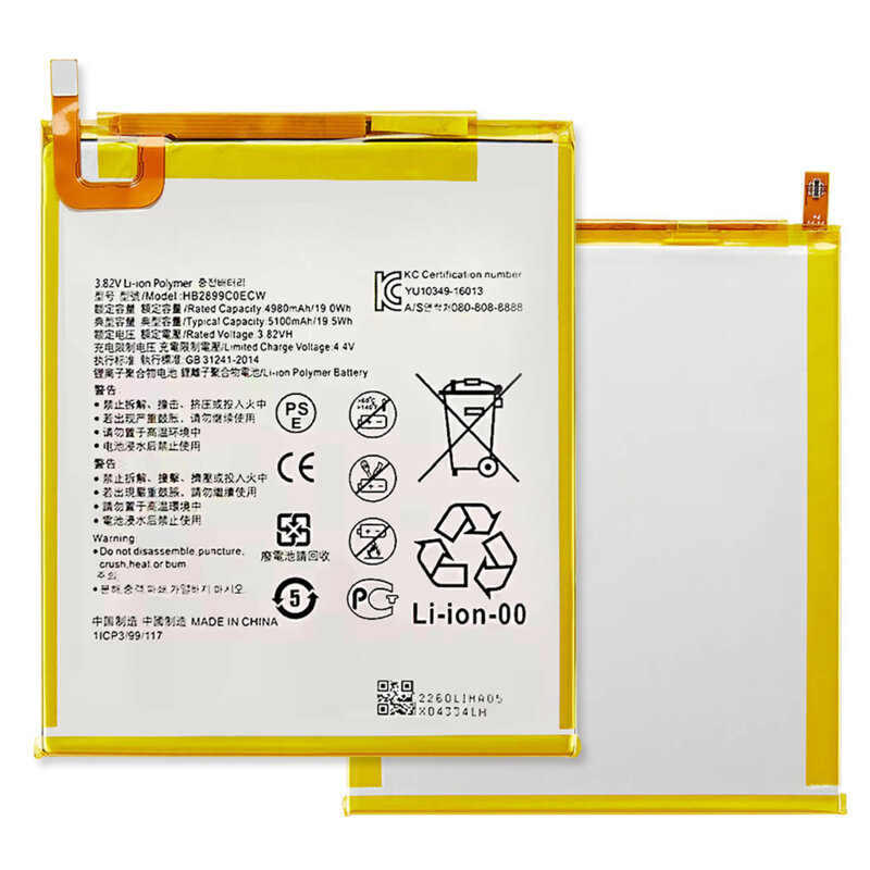 Baterie acumulator Huawei MediaPad T5 10, 5100mAh