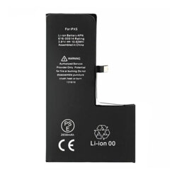 Baterie acumulator iPhone XS, 2658mAh, APN 616-00514