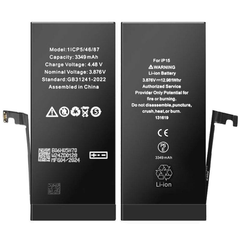 Baterie acumulator iPhone 15, 3349mAh