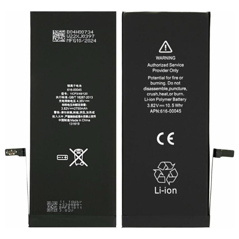 Baterie acumulator iPhone 6s Plus, 2750mAh, APN 616-00045