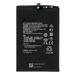 Baterie acumulator Honor X7a, 5900mAh