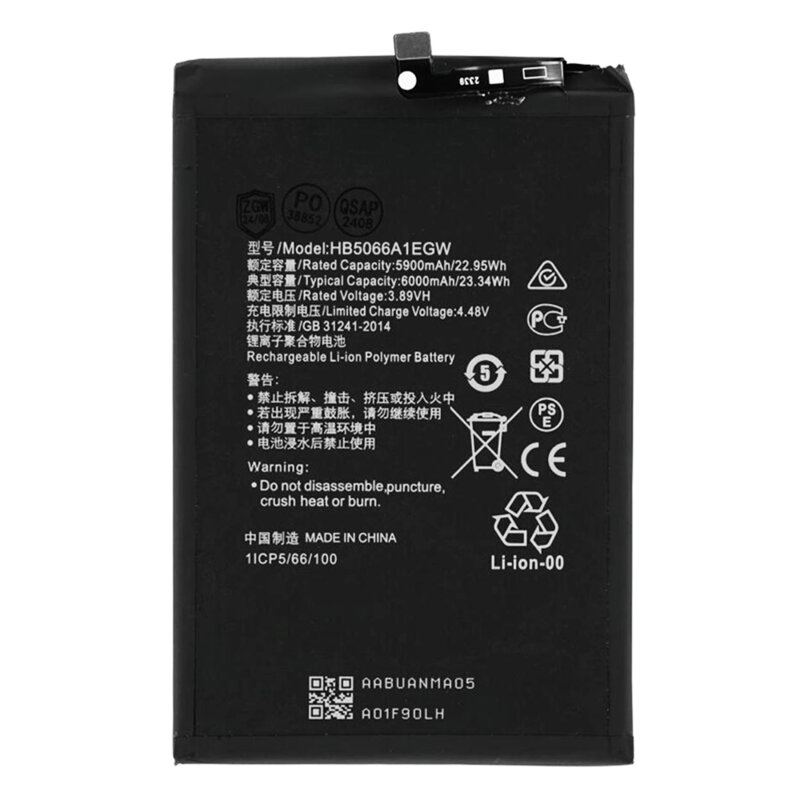 Baterie acumulator Honor X7a, 5900mAh
