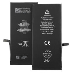Baterie acumulator iPhone 7 Plus, 2900mAh, APN 616-00252
