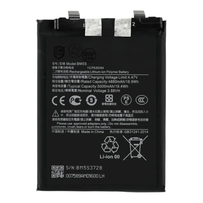 Baterie acumulator Xiaomi 13T Pro, 4880mAh
