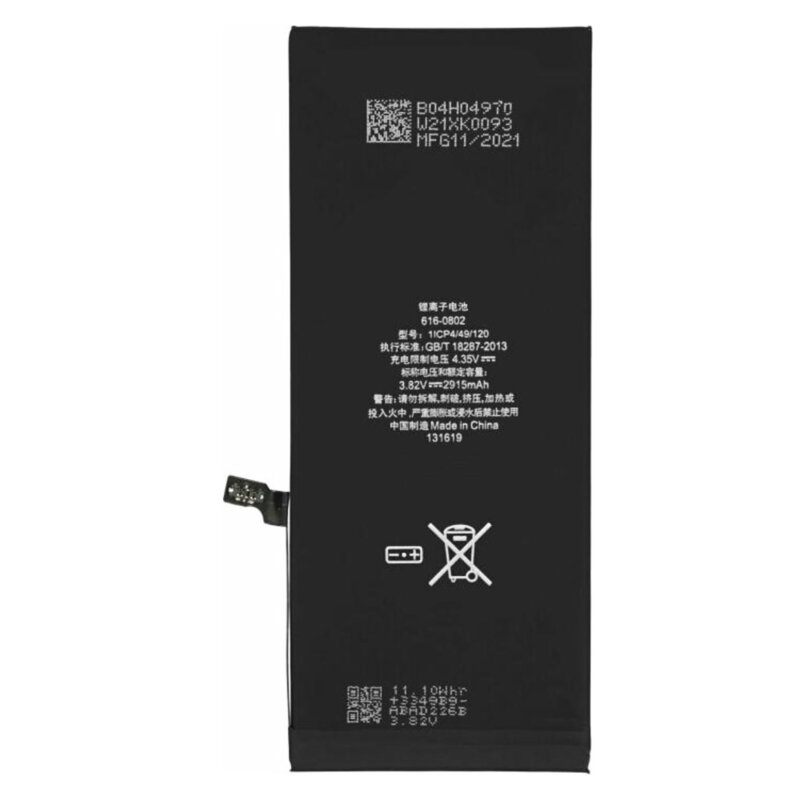 Baterie acumulator iPhone 6 Plus, 2915mAh, APN 616-0802