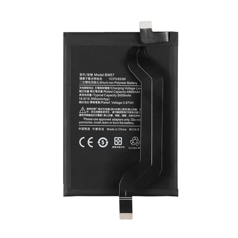 Baterie acumulator Xiaomi Poco X3 GT, 4900mAh, negru