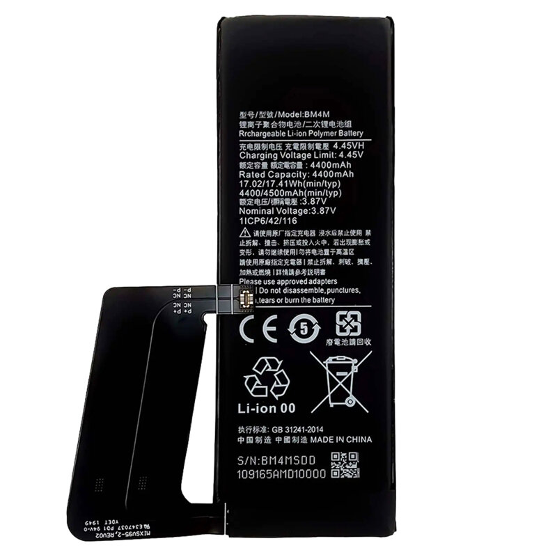Baterie acumulator Xiaomi Mi 10 Pro 5G, 4400mAh, negru