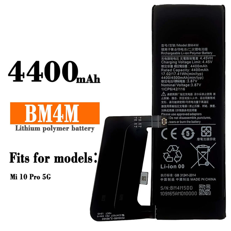 Baterie acumulator Xiaomi Mi 10 Pro 5G, 4400mAh, negru