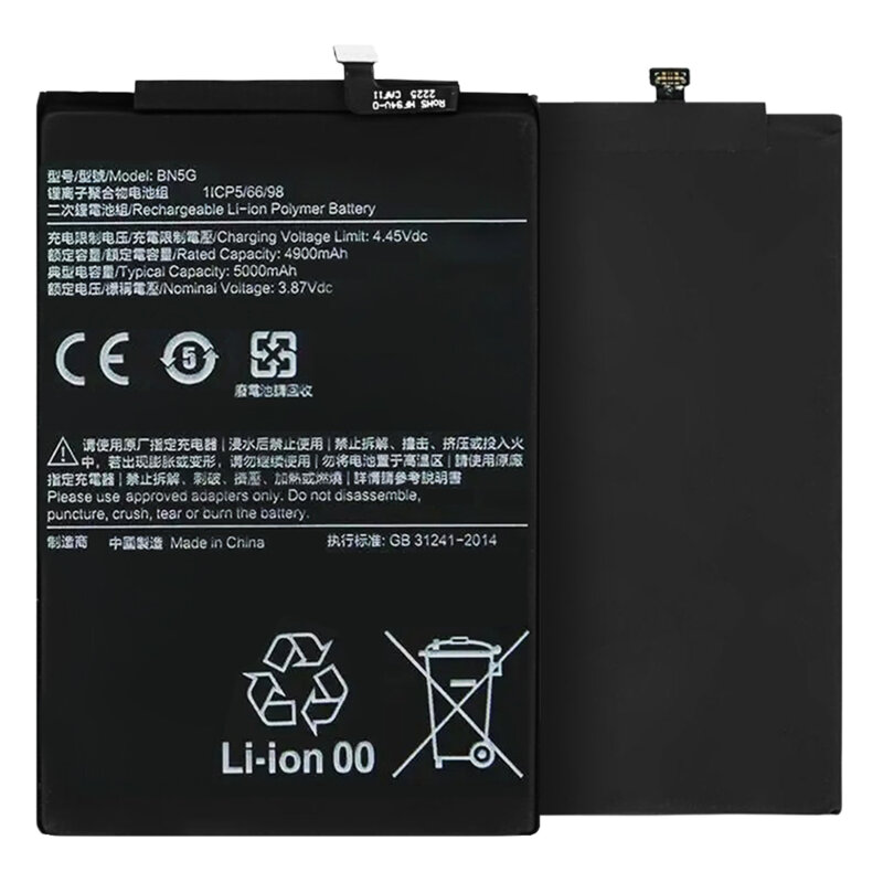 Baterie acumulator Xiaomi Redmi 10A, 4900mAh, negru