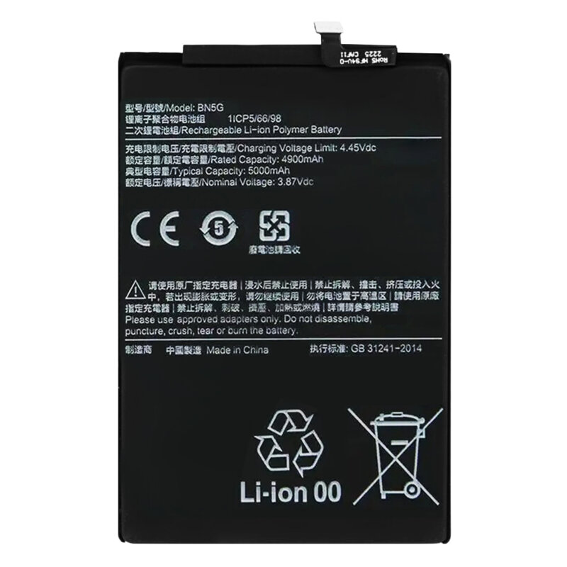 Baterie acumulator Xiaomi Redmi 10A, 4900mAh, negru