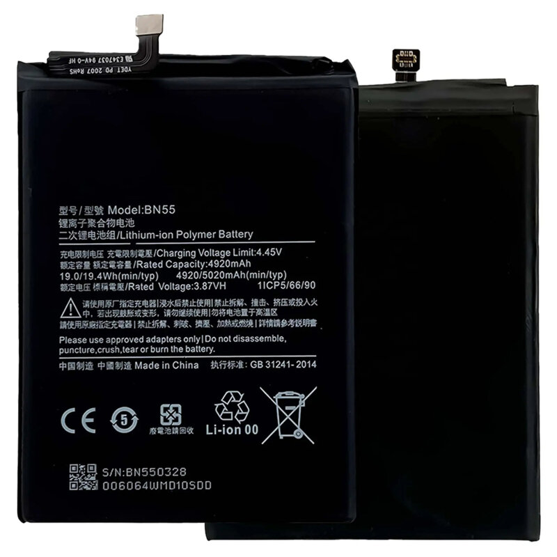 Baterie acumulator Xiaomi Redmi Note 9S, 4920mAh, negru