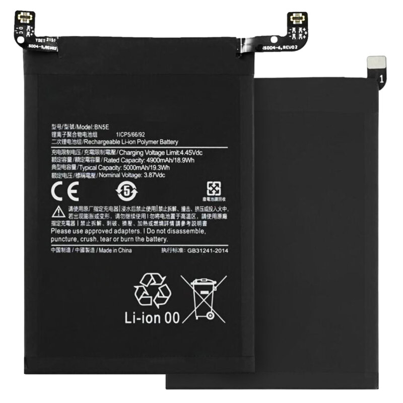 Baterie acumulator Xiaomi Redmi Note 11 Pro 5G, 4900mAh, negru