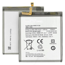 Baterie acumulator Samsung Galaxy A51 5G, 4370mAh, alb