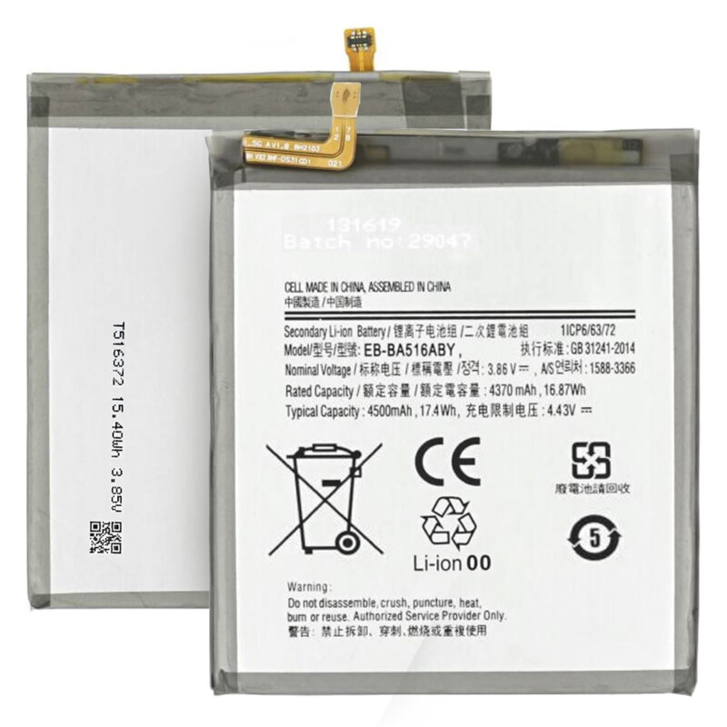 Baterie acumulator Samsung Galaxy A51 5G, 4370mAh, alb