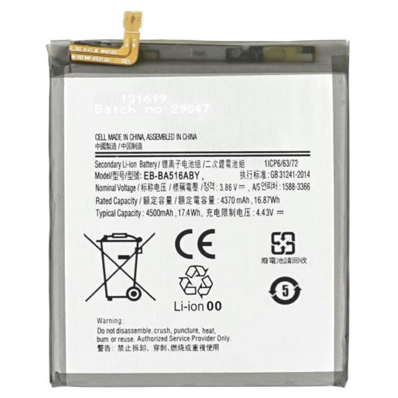 Baterie acumulator Samsung Galaxy A51 5G, 4370mAh, alb