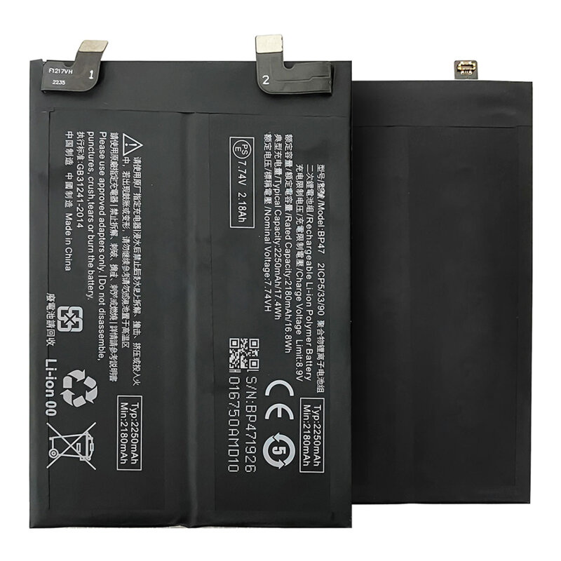 Baterie acumulator Xiaomi Redmi Note 11 Pro+, 4360mAh, negru