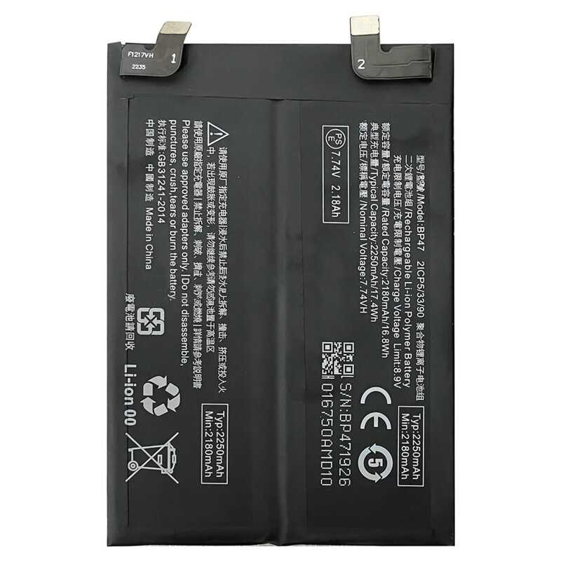 Baterie acumulator Xiaomi Redmi Note 11 Pro+, 4360mAh, negru