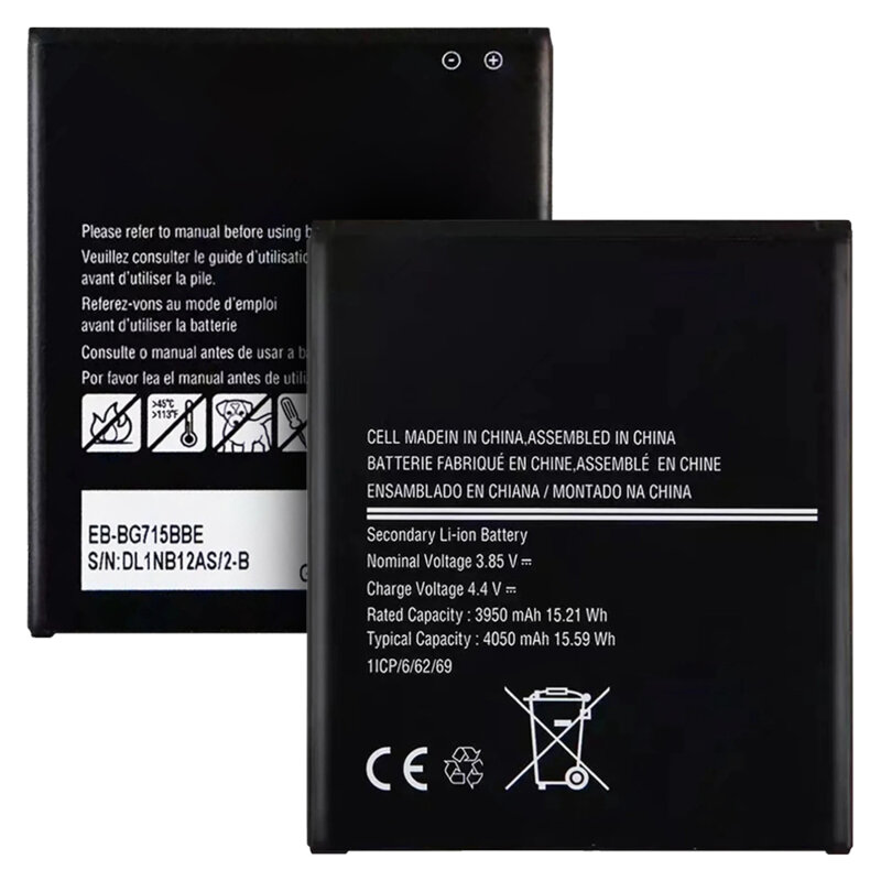 Baterie acumulator Samsung Galaxy Xcover Pro, 3950mAh