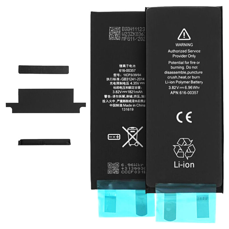 Baterie acumulator iPhone 8 fara prindere, 1821mAh