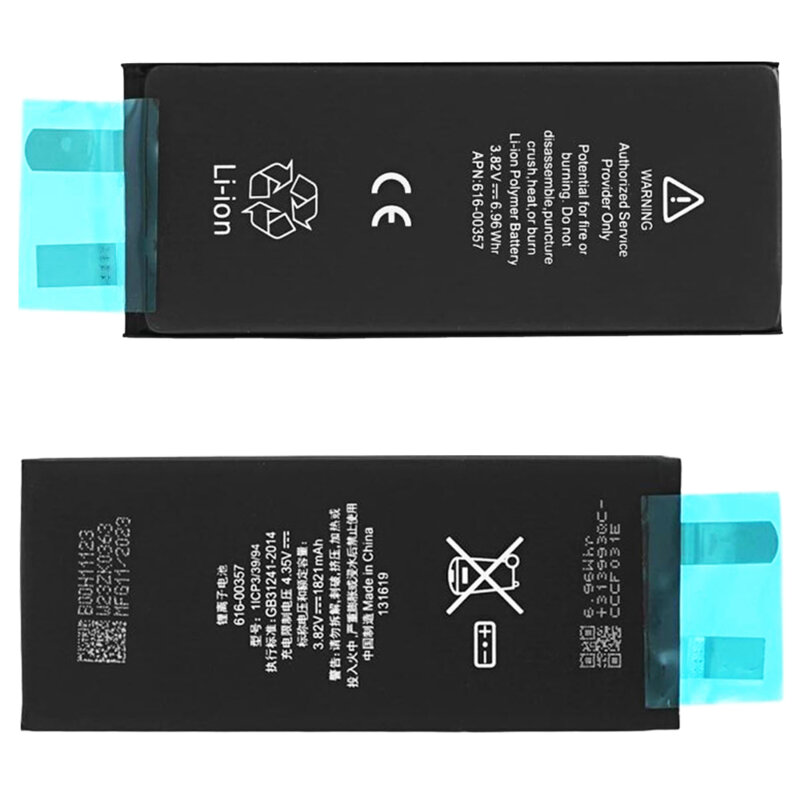 Baterie acumulator iPhone 8 fara prindere, 1821mAh