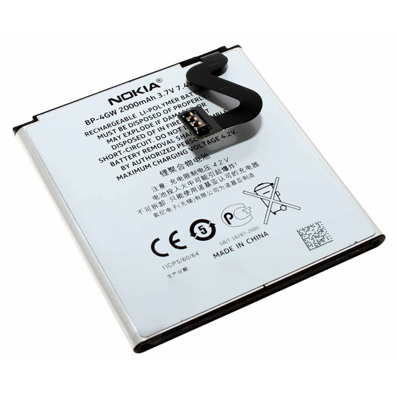Baterie acumulator Nokia Lumia 920, 2000mAh, alb