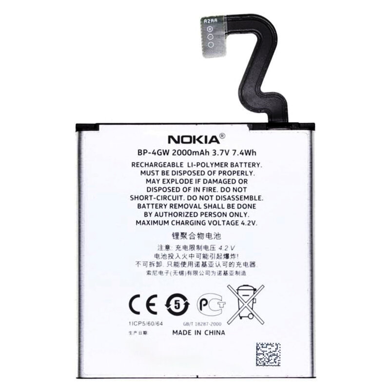 Baterie acumulator Nokia Lumia 920, 2000mAh, alb