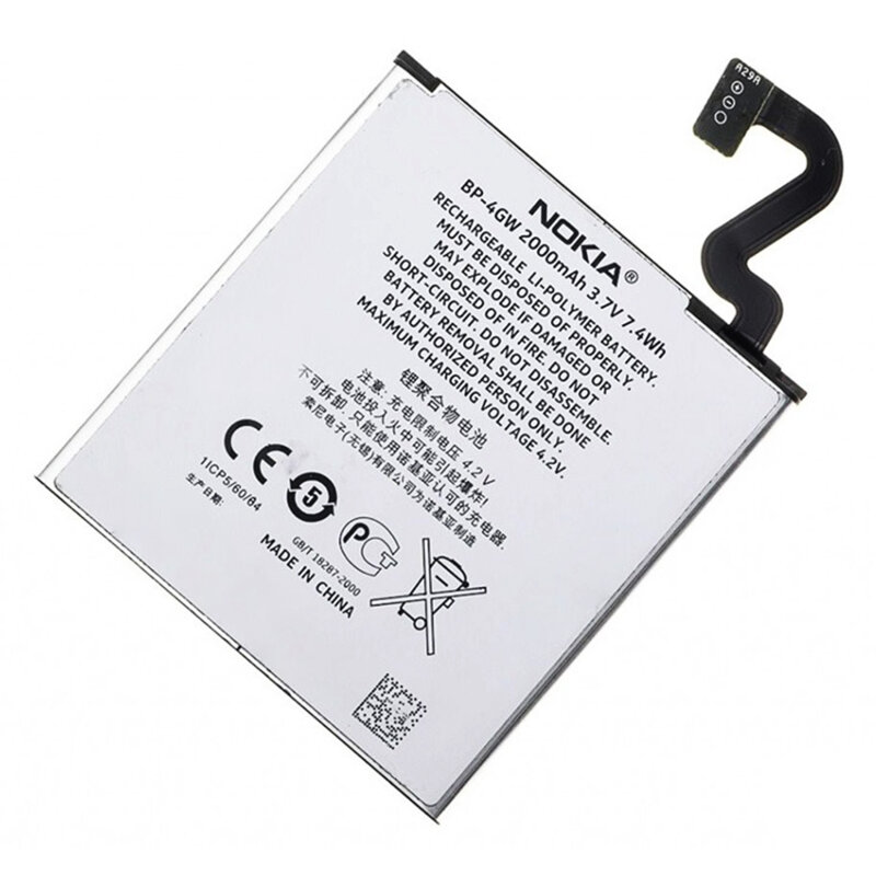 Baterie acumulator Nokia Lumia 920, 2000mAh, alb