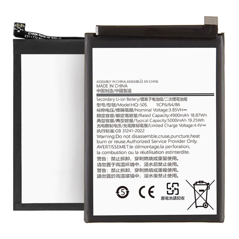 Baterie acumulator Samsung Galaxy A02s, 4900mAh, alb