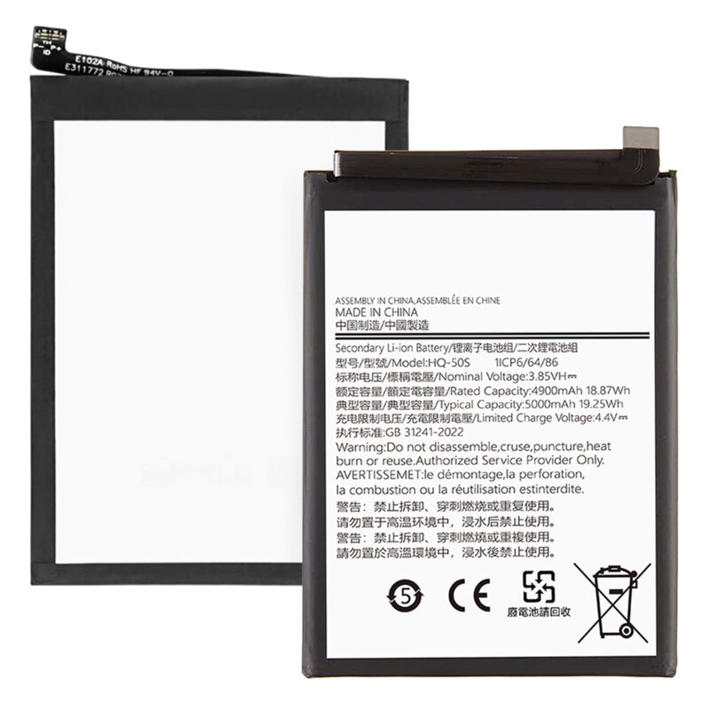 Baterie acumulator Samsung Galaxy A02s, 4900mAh, alb